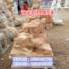 曲阳石雕 晚霞红貔貅雕刻 招财进宝门口摆放各种大理石石材雕刻