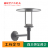 现代简约供应酒店户外壁灯 户外壁灯厂家定做户外LED壁灯