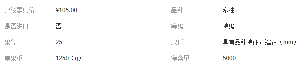 QQ截图20180830143424