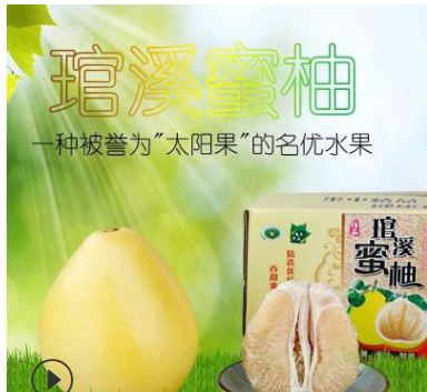 QQ截图20180830151444