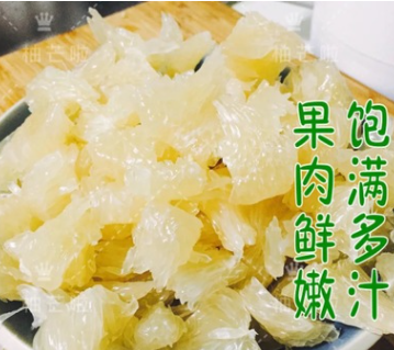 QQ截图20180830151512