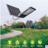 太阳能一体化路灯庭院路灯工程灯新农村高杆户外大功率路灯