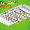 LED路灯 户外灯道路灯led路灯灯头150W大功率CREE LED路灯头