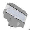 跨境电商LED路灯 新农村路灯 led小金豆路灯150W240W厂家直销