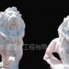 供应欧景雕塑公司供应石雕动物雕塑