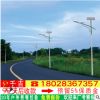 西藏拉萨昌都8米40瓦太阳能路灯户外农村LED太阳能路灯厂家价格表