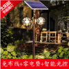 太阳能庭院灯欧式别墅LED花园灯草坪灯太阳能路灯新农村高杆路灯