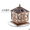 LED新款太阳能灯户外太阳能围墙灯家用户外别墅大门柱头灯庭院灯