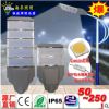 厂家直销新款50w100w150w模组路灯灯头道路照明led路灯头批发价格