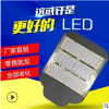 直销LED新款模组路灯头 户外道路照明变形金刚防水新农村建设路灯