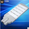 路灯厂家高杆灯户外照明道路灯/led模组路灯头150W led路灯头