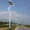 新农村LED太阳能路灯 6米海螺臂太阳能路灯