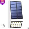 亚马逊热销太阳能灯 15LED光控常亮户外高亮防水太阳能庭院灯壁灯