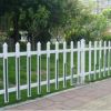 厂家直销塑钢护栏 庭院草坪塑料防护围栏 道路绿化带园林隔离栅栏