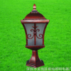 厂家直销柱头灯 户外围墙 LED柱头灯 庭院柱头灯