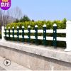草坪护栏 公园小区学校塑钢栅栏 园林园艺绿化带围栏 pvc护栏