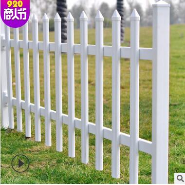 社区pvc塑钢护栏 工厂学校围墙栅栏 新农村幼儿园景区游乐场栏杆
