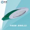 厂家批发led路灯灯头灯具20W/30W/40W/50W火矩户外路灯 市电路灯