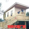 供应扬州木屋厂家直销木房子 木别墅可设计定制