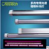 led植物生长补光灯多肉植物T8一体植物灯防徒增艳上色昙花全光谱
