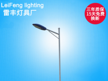 A字臂太阳能路灯杆 4米5米6米LED自弯海螺臂高杆路灯新农村道路灯