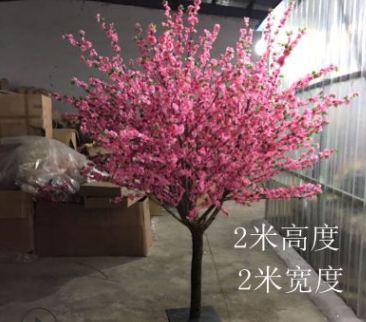 仿真桃花树假桃花树大型桃花树自然造型新年祈愿树开业庆典活动图2