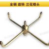 全铜 旋转喷头 兰花喷头 水景景观 喷泉喷头 1寸DN25 1寸半DN40