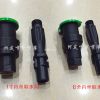 1寸DN25塑料铜内丝快速取水阀园林绿化小区草坪内螺纹取水阀取水