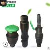 6分塑料水阀 外螺纹连接快速取水阀 园林绿化取水阀 灌溉工具批发