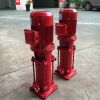 瑞洪直销消防工程专用稳压泵LG系列立式多级离心泵消防泵
