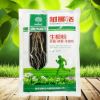 树挪活生根粉 扦插移栽生根剂根毛多好成活 袋装营养全面生根粉
