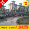 产地货源专业提供大型室外塑石假山护坡 大量供应湖泊水池驳岸石