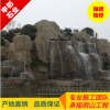 大型室外假山 GRC水泥雕刻假山 风景园林假山造景 专业提供