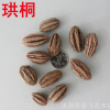 珙桐种子 珙桐树种子 当年新采树种子批发
