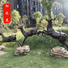 鹿雕塑大型摆件仿铜鹿群鹿户外花园景观装饰园林动物玻璃钢雕塑鹿