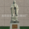 厂家直销 石雕孔子 花岗岩石雕刻孔子像大理石儒教始祖孔子雕像
