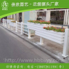 云南花箱直销弧形园艺pvc微发泡板花箱市政工程绿化隔离花盆