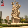 城市雕塑 园林景观 花岗岩大型建筑雕塑 射日飞马雕塑