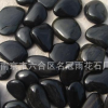 南京雨花石精品抛光天然黑色鹅卵石铺道路园林景观造景精品黑石子