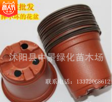厂家直销塑料花盆双色花盆园艺花盆摔不坏花盆软塑料小花盆批发