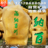 黄蜡石 门牌石 大型刻字公园风景园林景观石订做