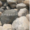 大量供应景观石 公园造景石 鹅卵石 刻字文化石 河卵石
