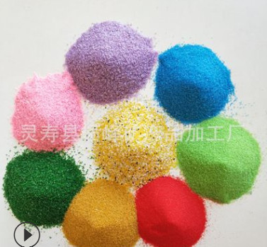 厂家供应高级染色彩砂 烧结砂 染色石英砂 沙画 真石漆专用彩砂