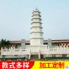 石雕塔青石寺庙舍利塔大理石佛塔草白玉石雕舍利塔千佛塔供奉祭祀