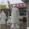 石雕汉白玉挥手毛主席雕像大理石名人雕塑毛泽东人物雕刻胸像雕刻