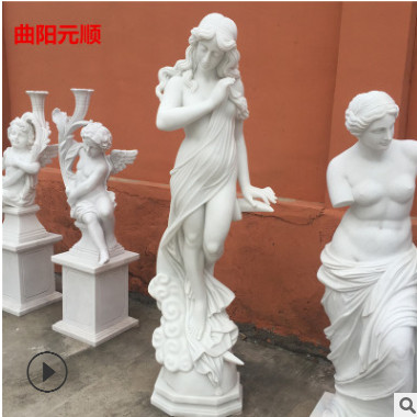 欧式雕塑定制大型石雕西方人物雕塑月神欧式石雕天使雕塑摆件定做