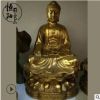 供应铜佛像 释迦牟尼佛铜像 宗教庙宇佛堂工艺品摆件 HYTD-738