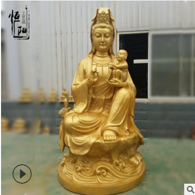 大型铜雕佛像 送子观音菩萨铜雕塑 佛堂供奉 厂家直销 HYTD-691