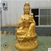 大型铜雕佛像 送子观音菩萨铜雕塑 佛堂供奉 厂家直销 HYTD-691
