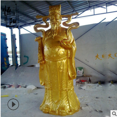 铜财神爷摆件定制 开业办公铜佛像艺术品 失蜡法铸铜工艺 定制
